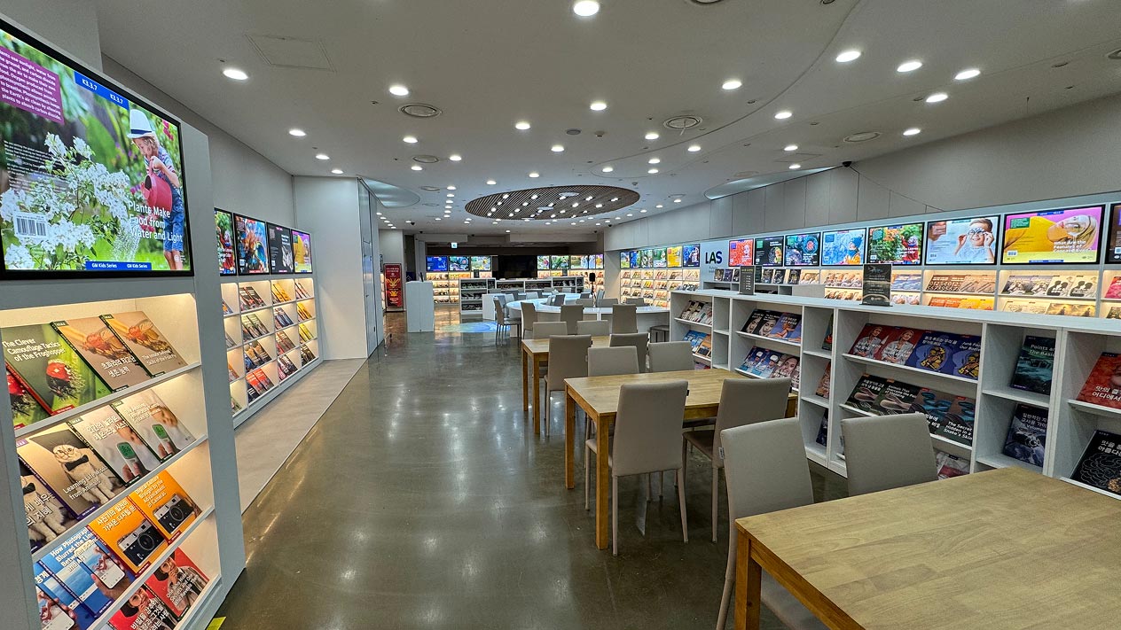 홈플러스 대전가오점